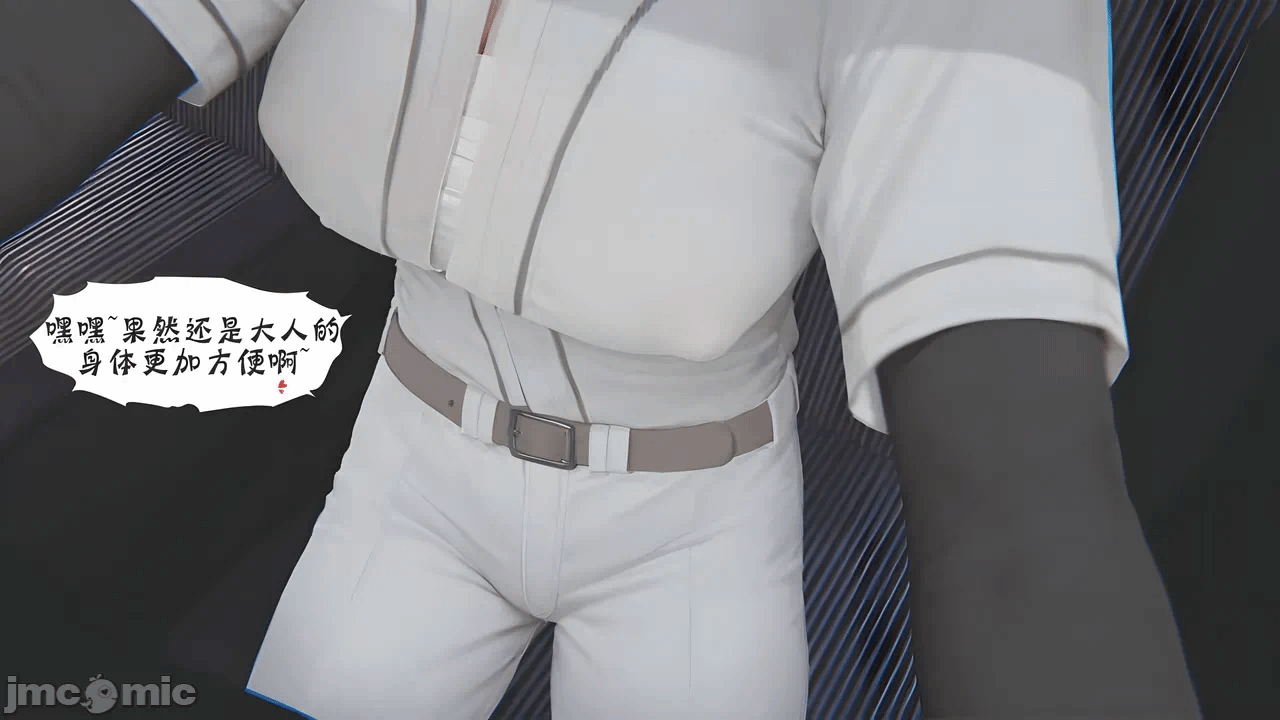 [BQJ] 诡异服装店05 第一话 - 9