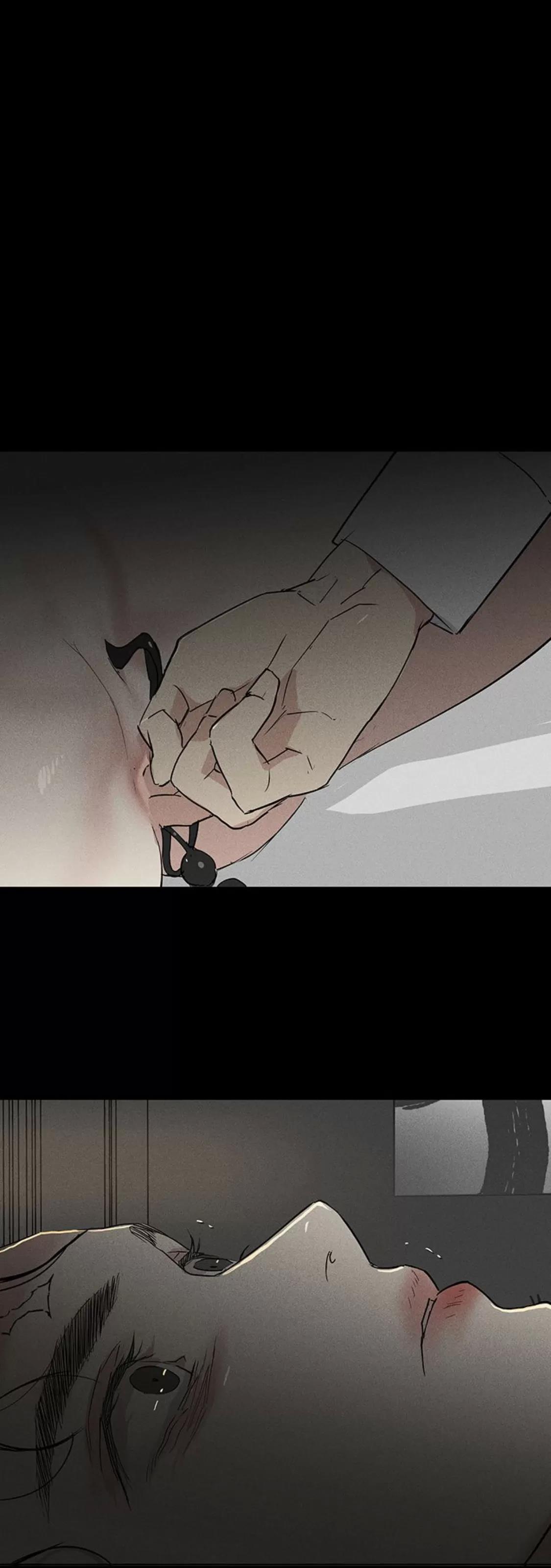 第53话 第 54 页