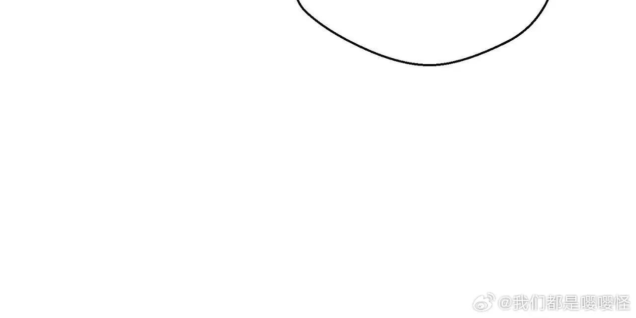 第13话 第 4 页