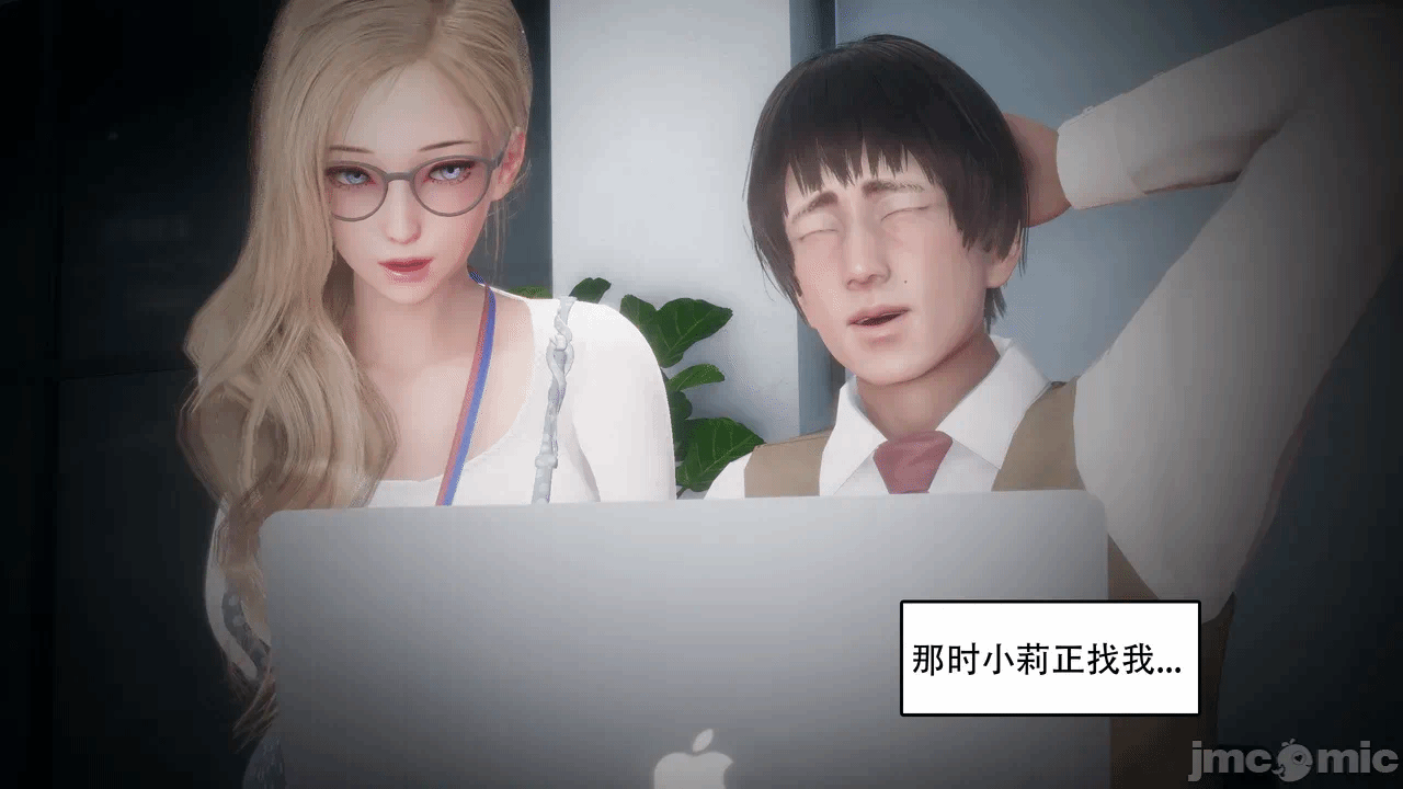 第一话 第 605 页