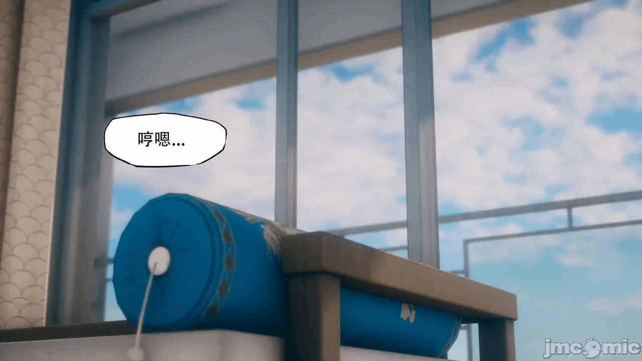 第一话 第 505 页