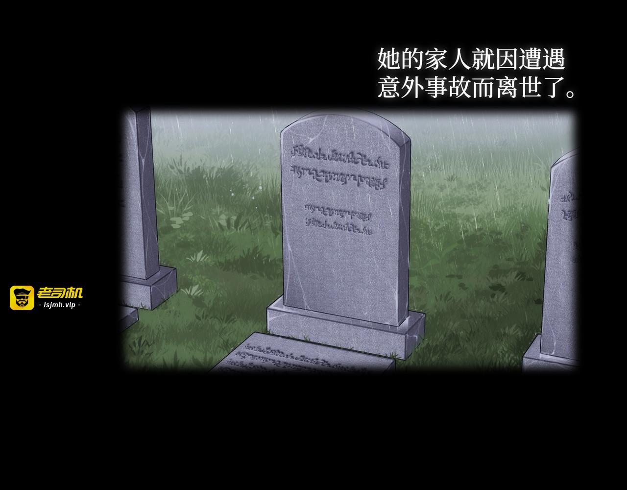 第 27话 第 55 页