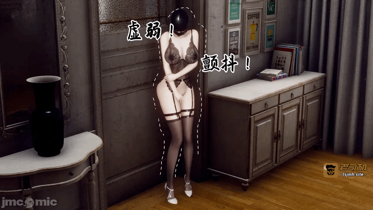 第一话 第 19 页
