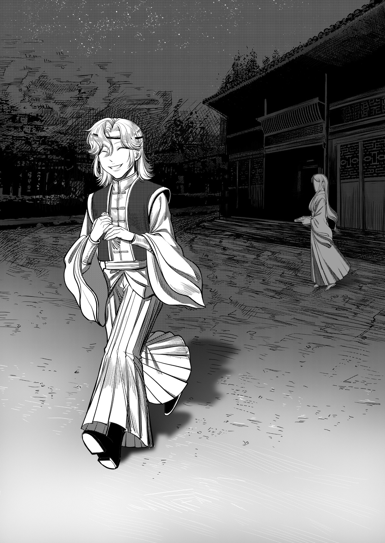 番外《香囊》 第 9 页