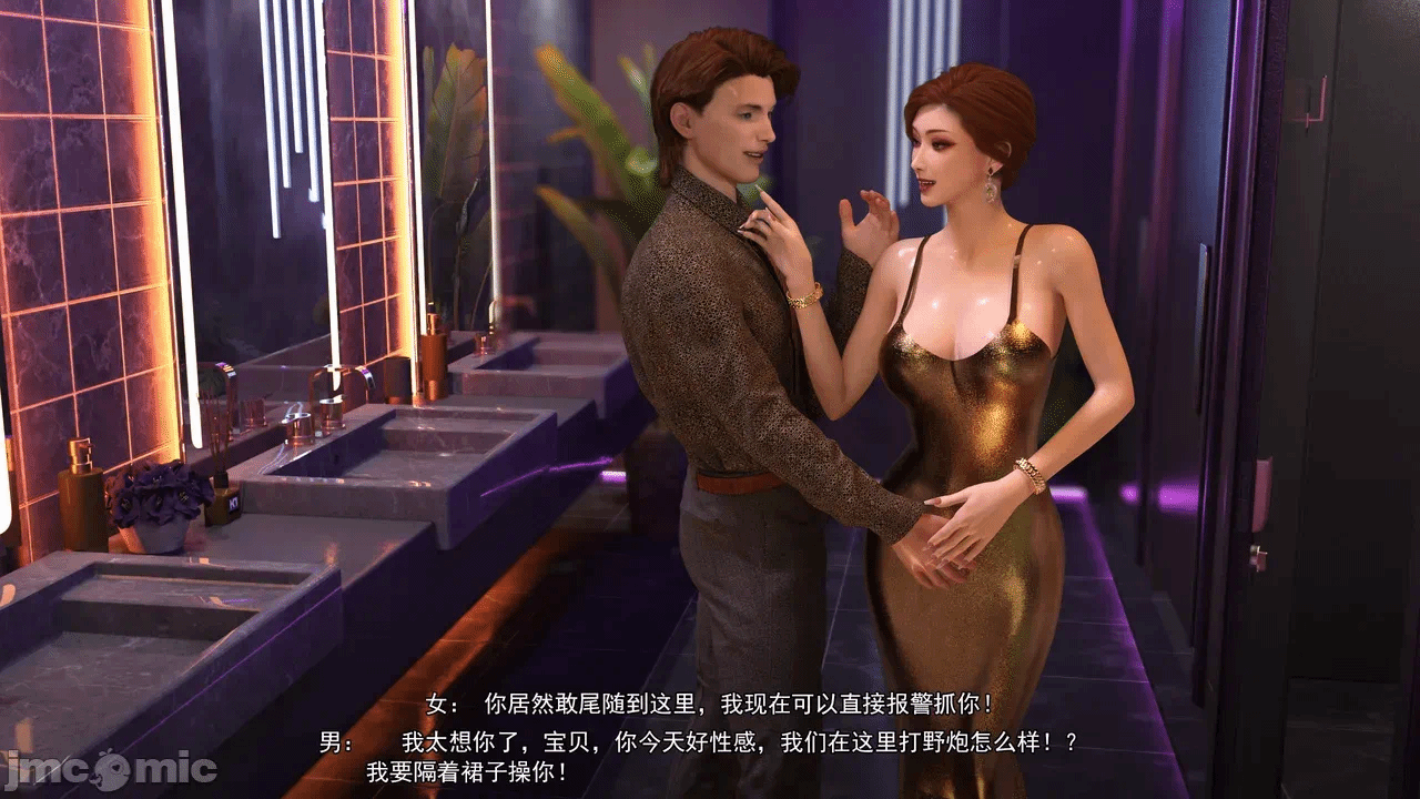 第一话 第 317 页