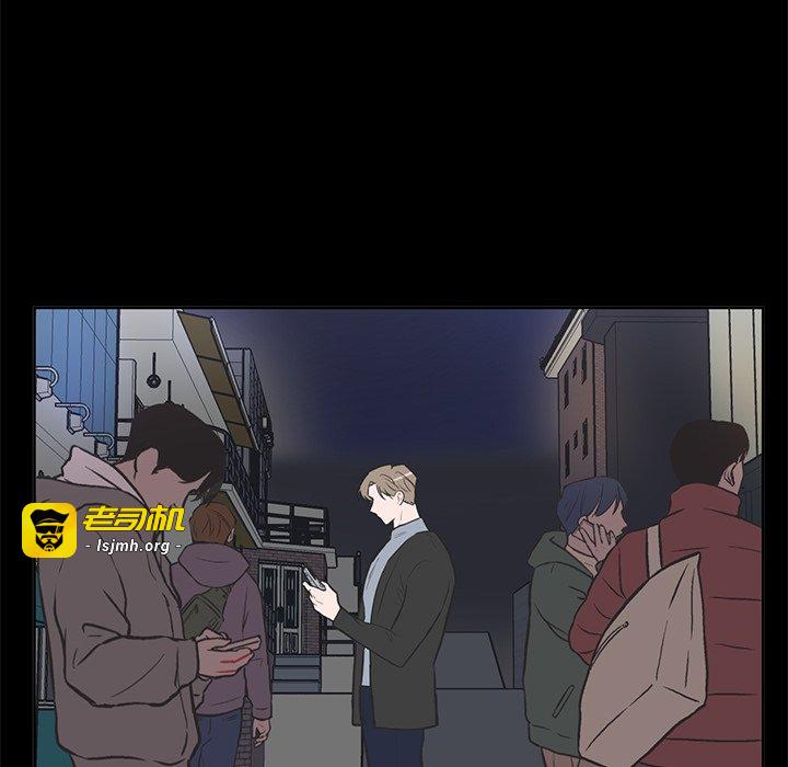 第38话 第 23 页