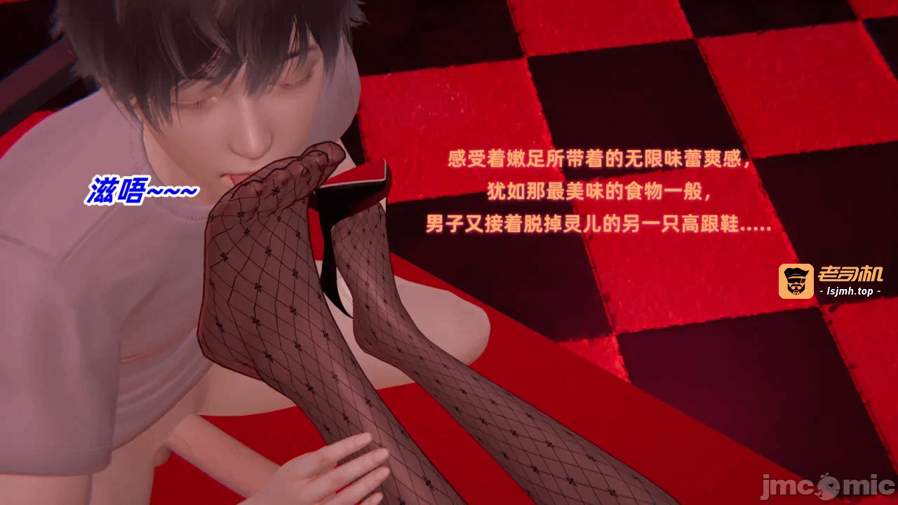 第一话 第 113 页