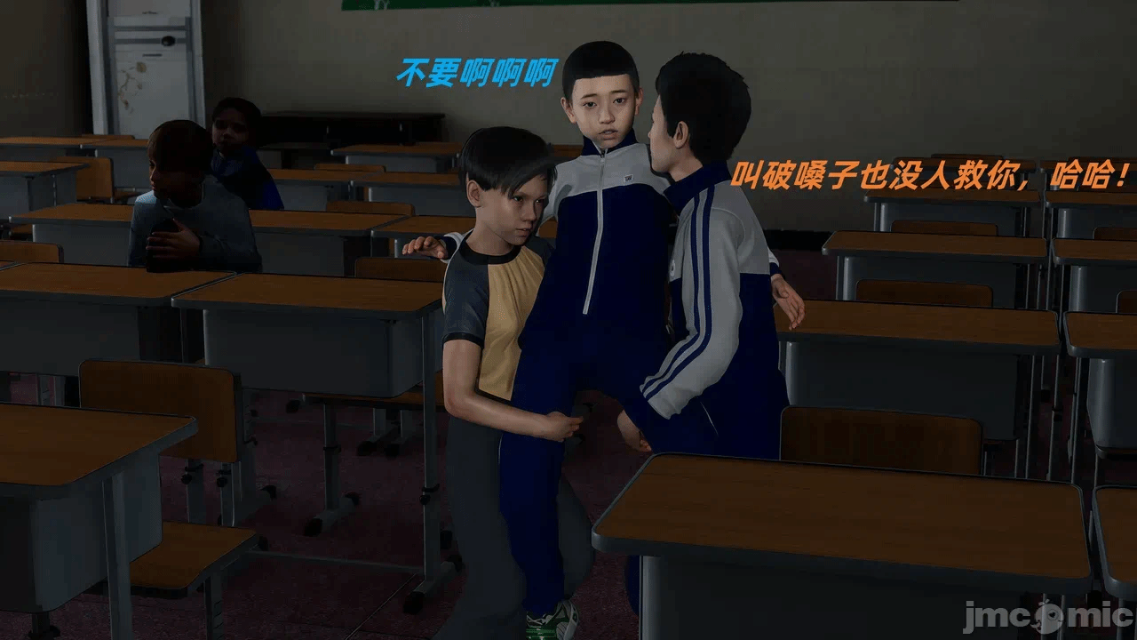 第一话 第 242 页