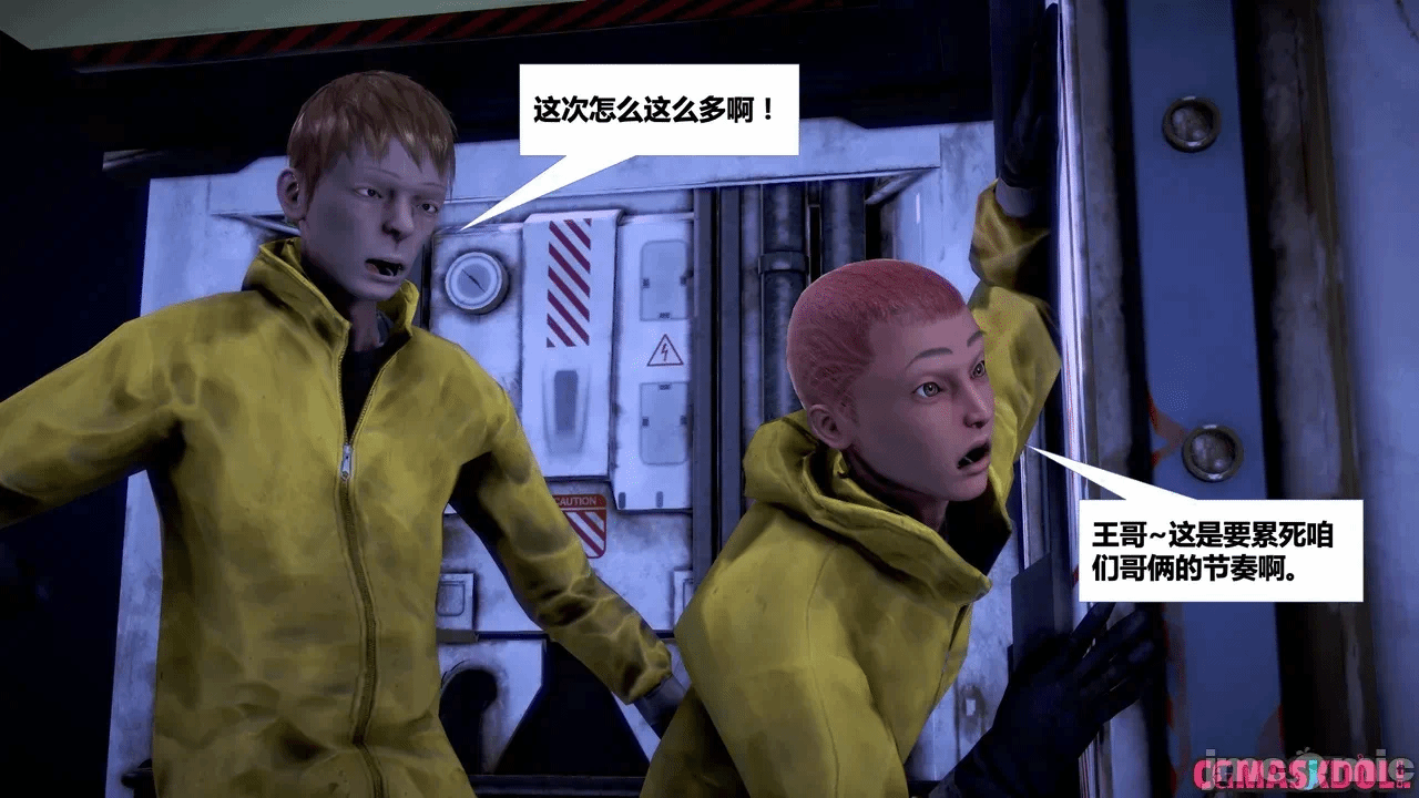第一话 第 144 页