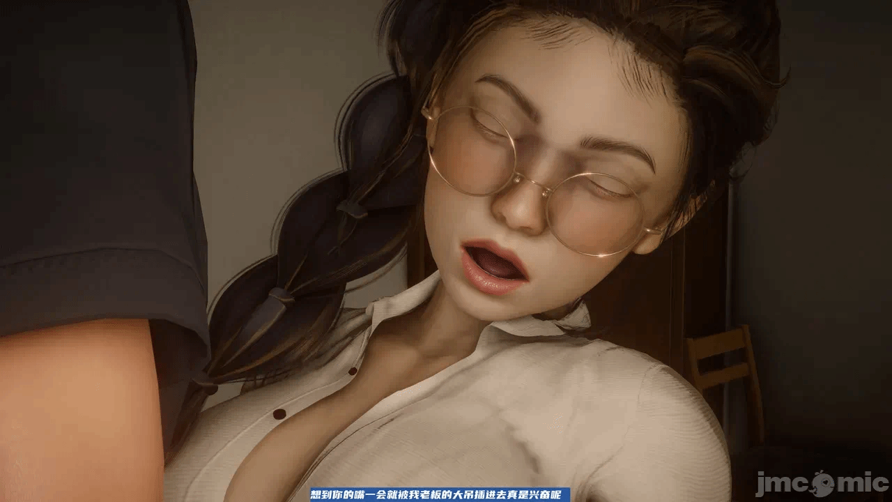 第一话 第 57 页