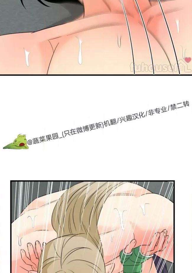 第18话 第 80 页