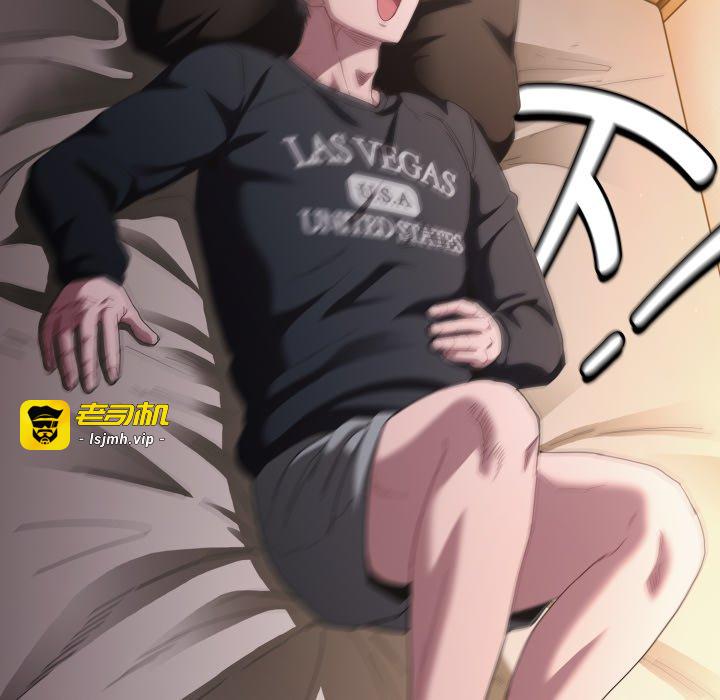 第25话 第 101 页
