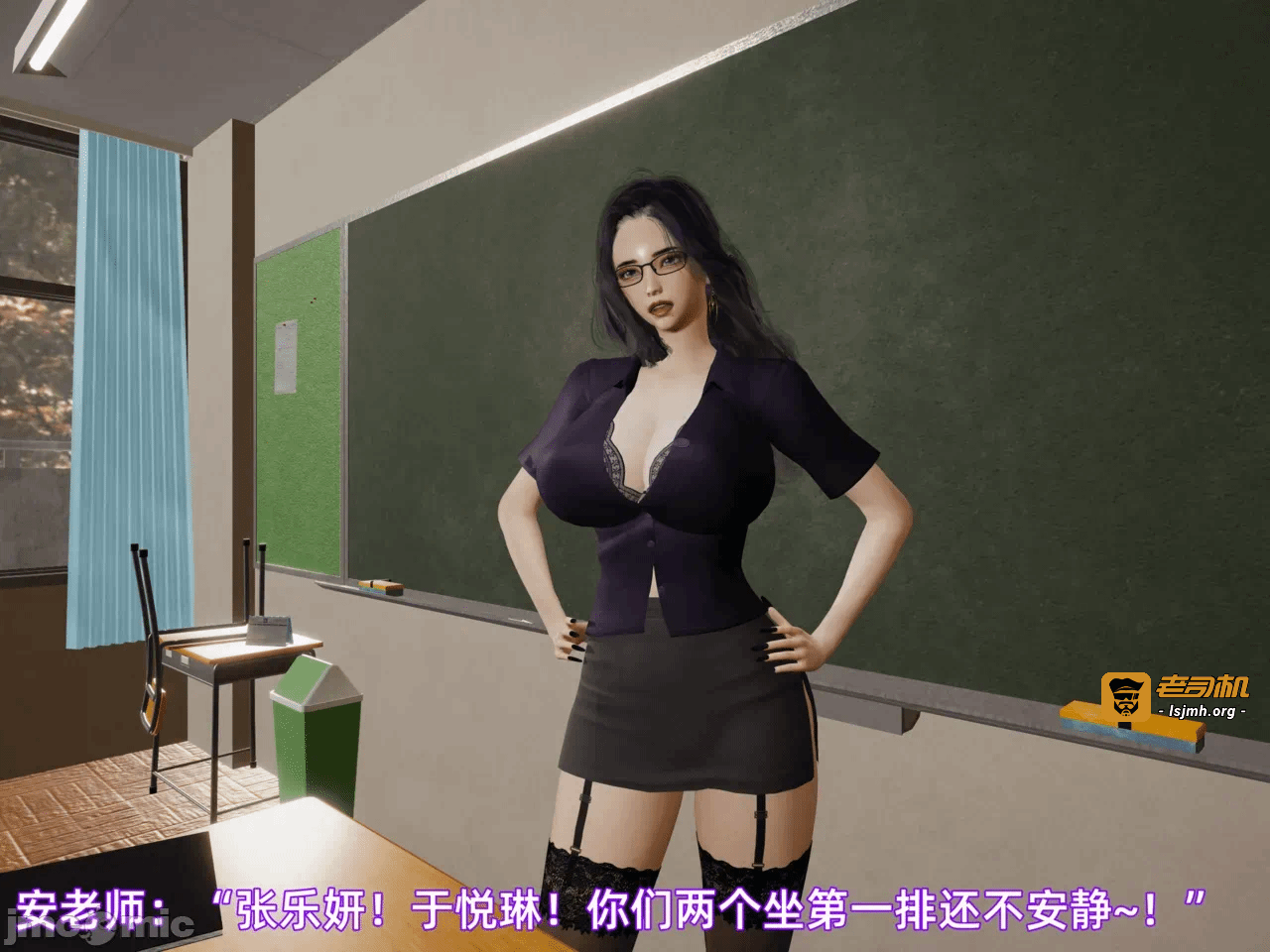 第一话 第 623 页