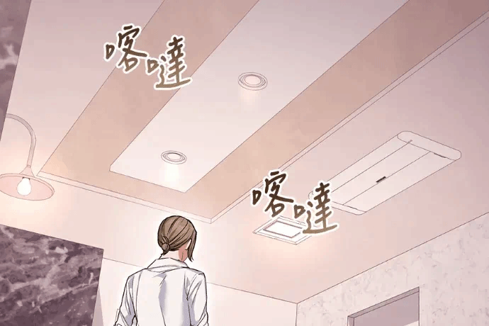 第33话第32话 第 178 页