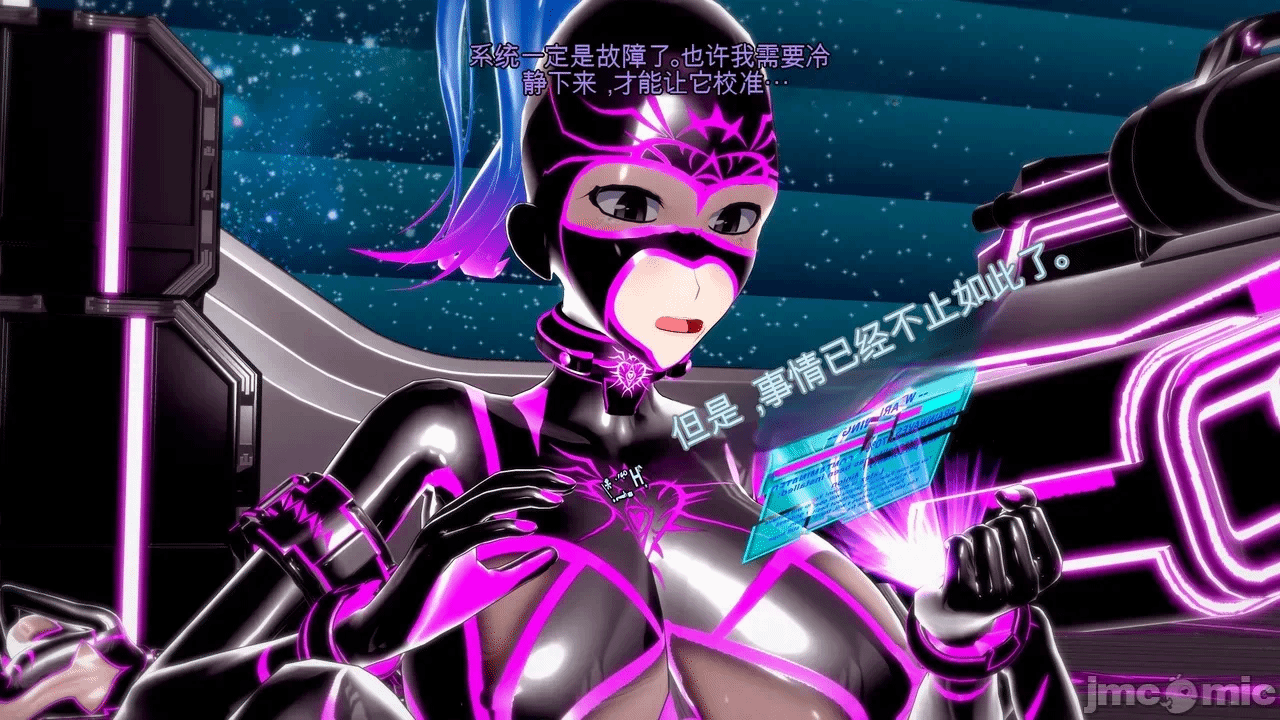 第一话 第 454 页