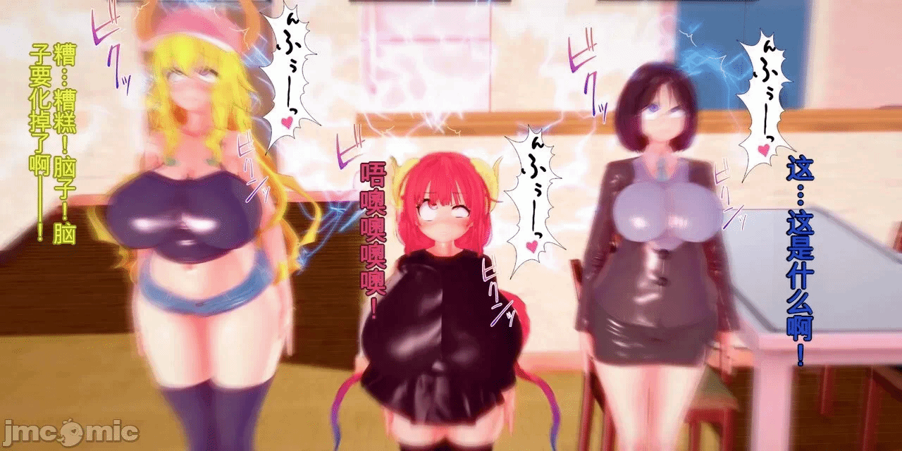 第一话 第 126 页