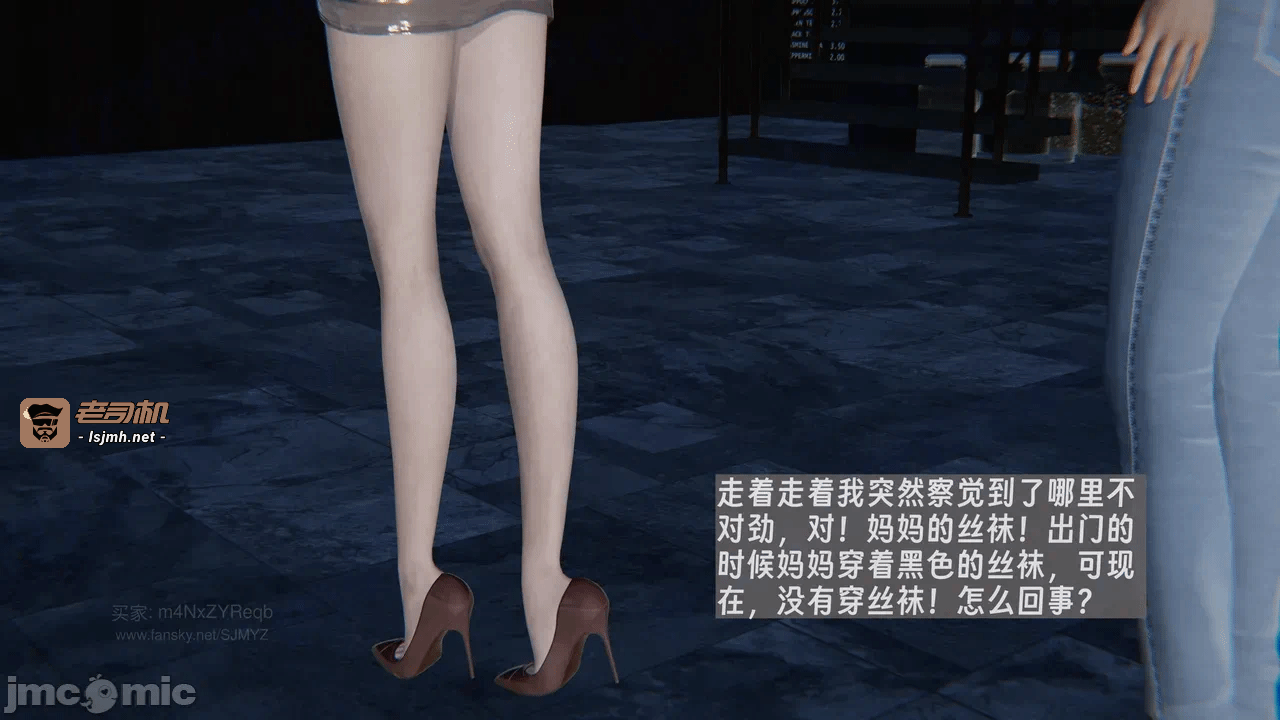 第一话 第 131 页
