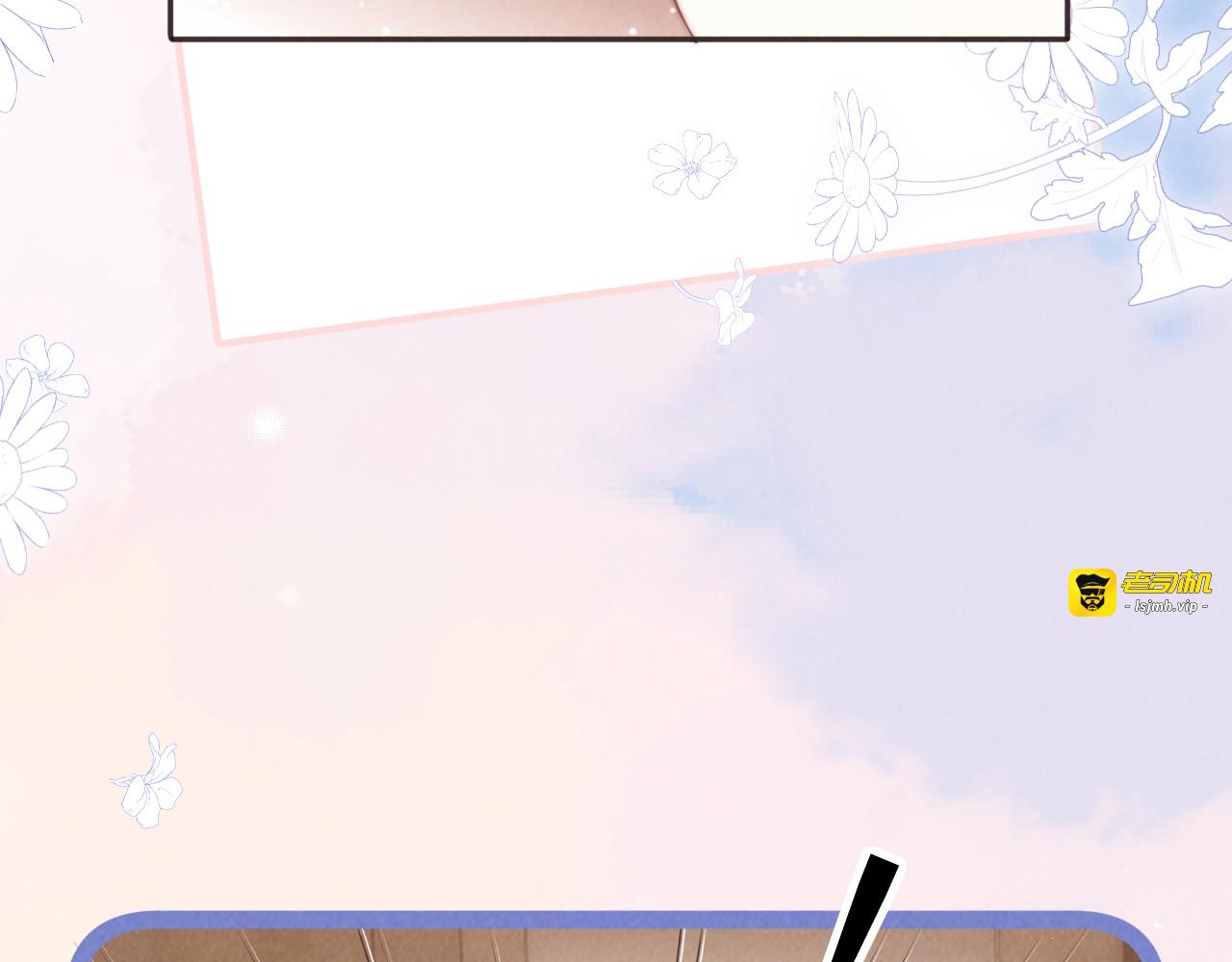 第50话 第 75 页