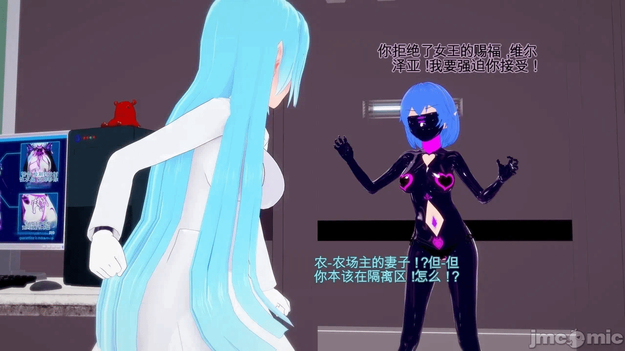 第一话 第 135 页