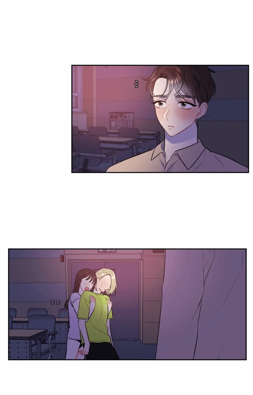 第37话第36话 第 38 页