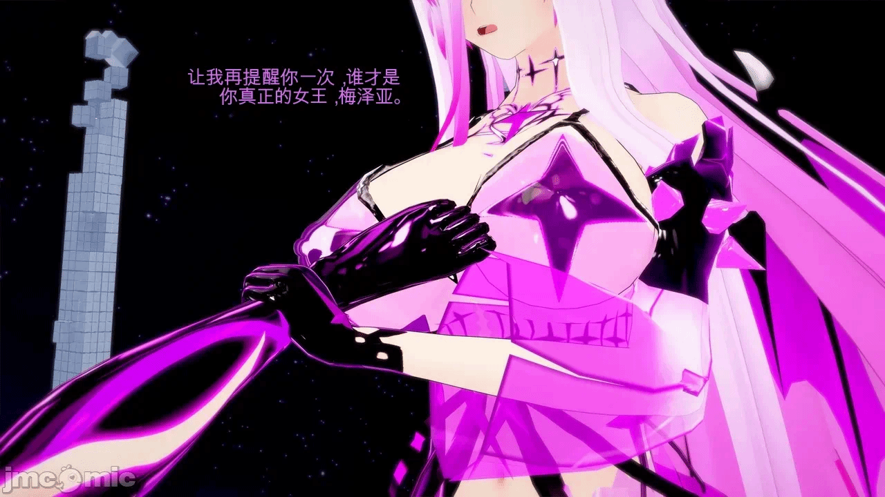 第一话 第 178 页