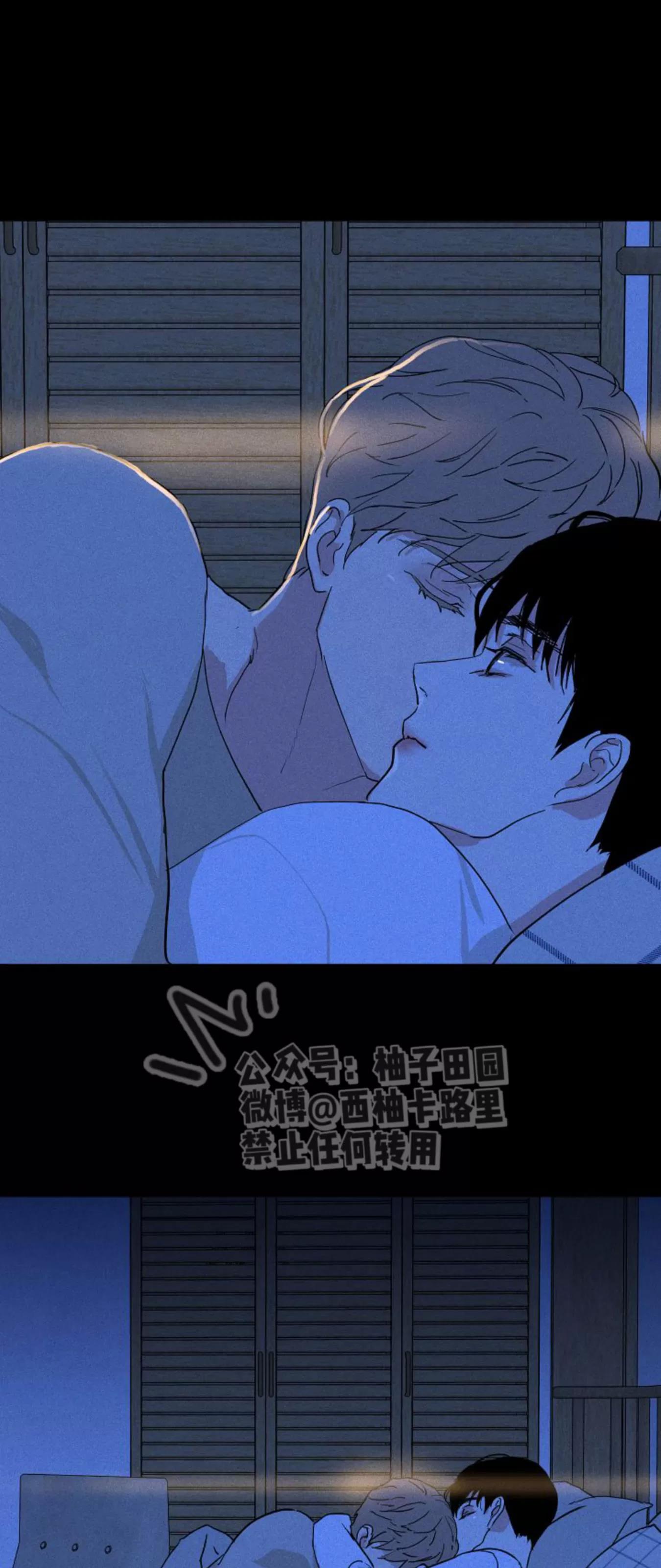 第68话 第 42 页