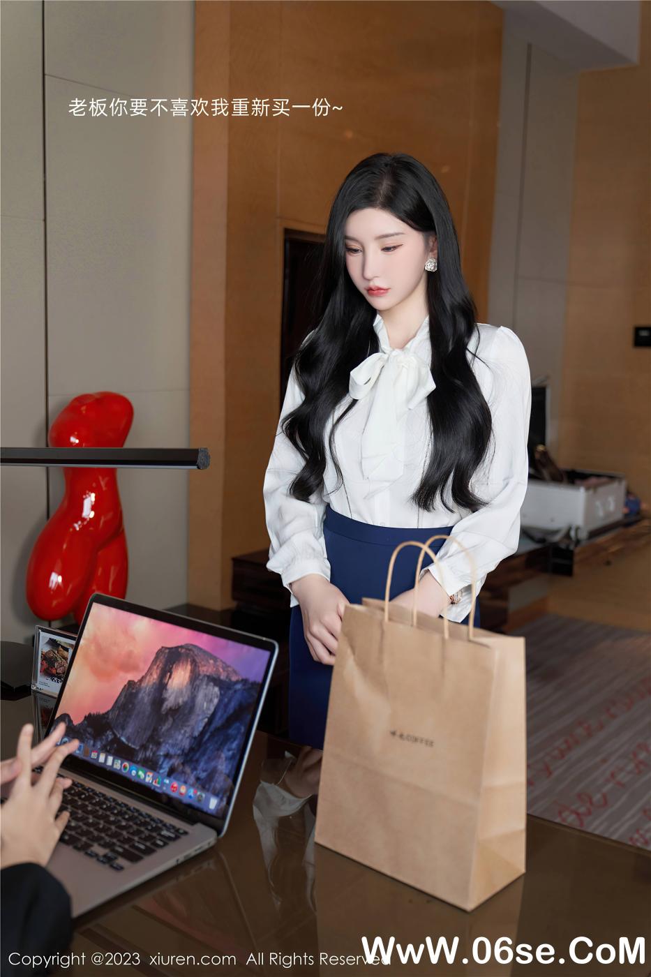 第1话 第 20 页