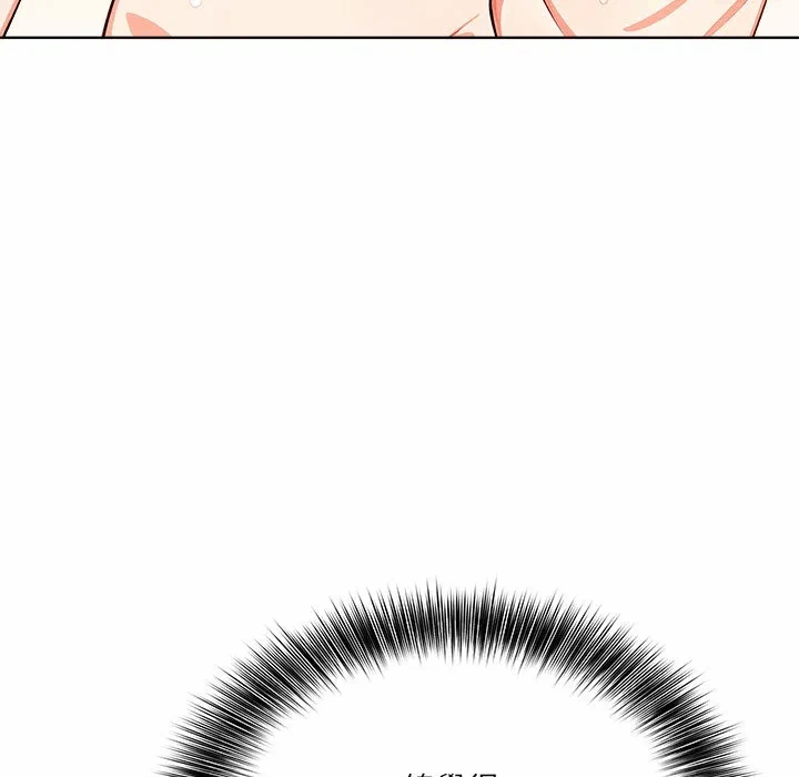 第10话第10话 第 111 页