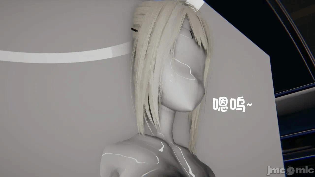 [胧月工坊] 我的性偶是母亲？ 第一话 - 326