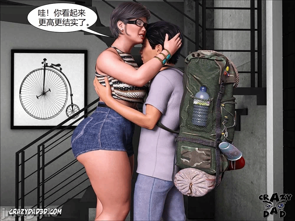 第一话 第 1174 页