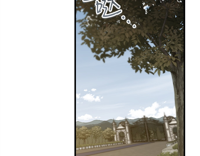 第78话 第 64 页
