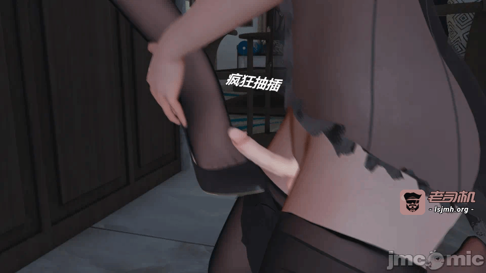 第一话 第 37 页