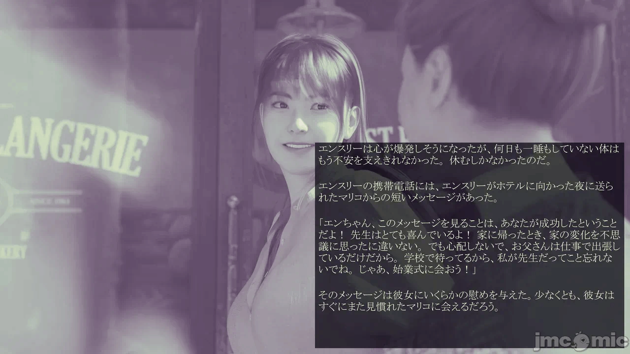 第一话 第 637 页