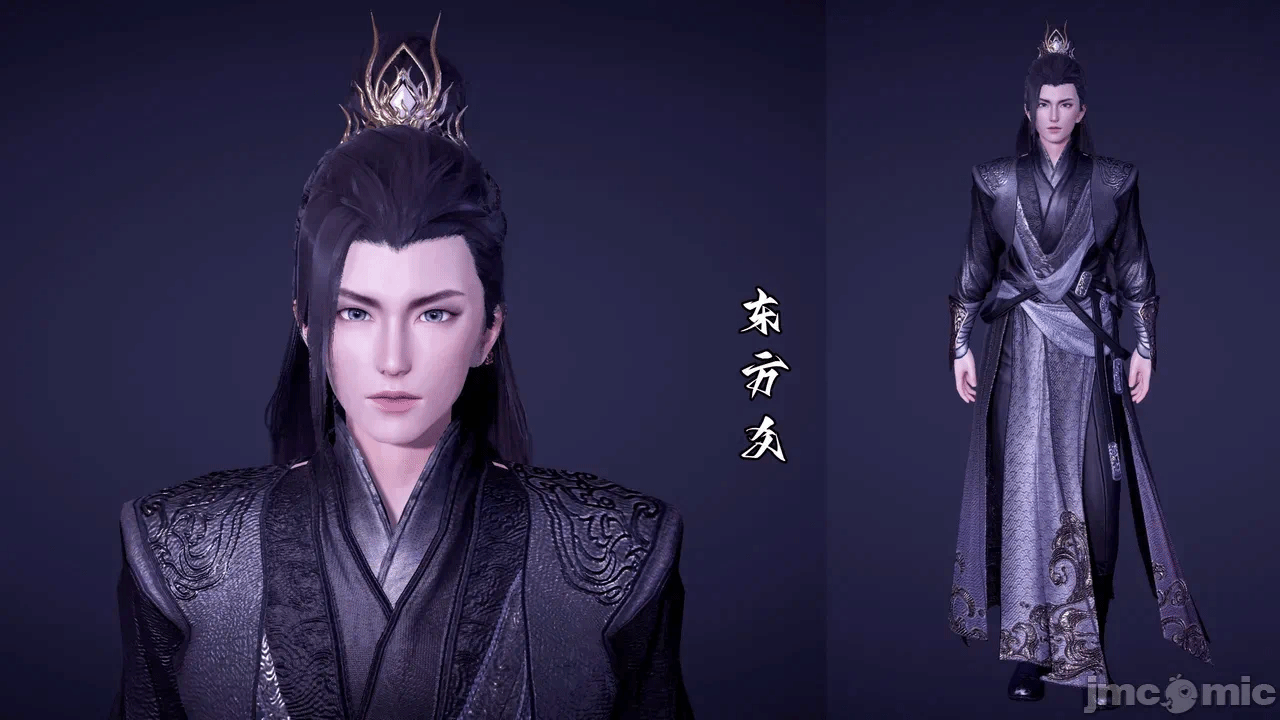 第一话 第 3 页