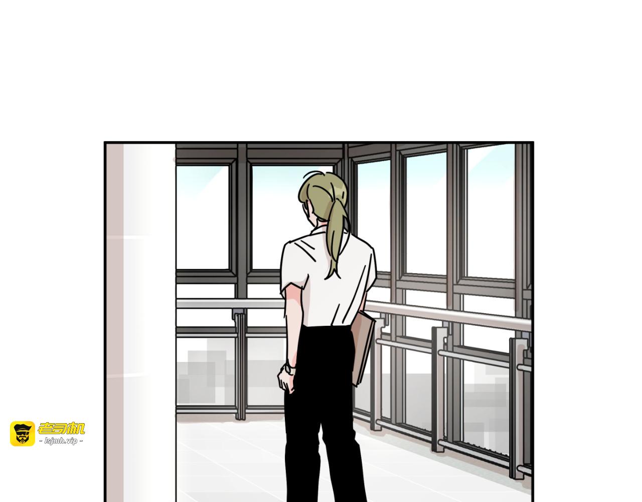 第06话 第 3 页