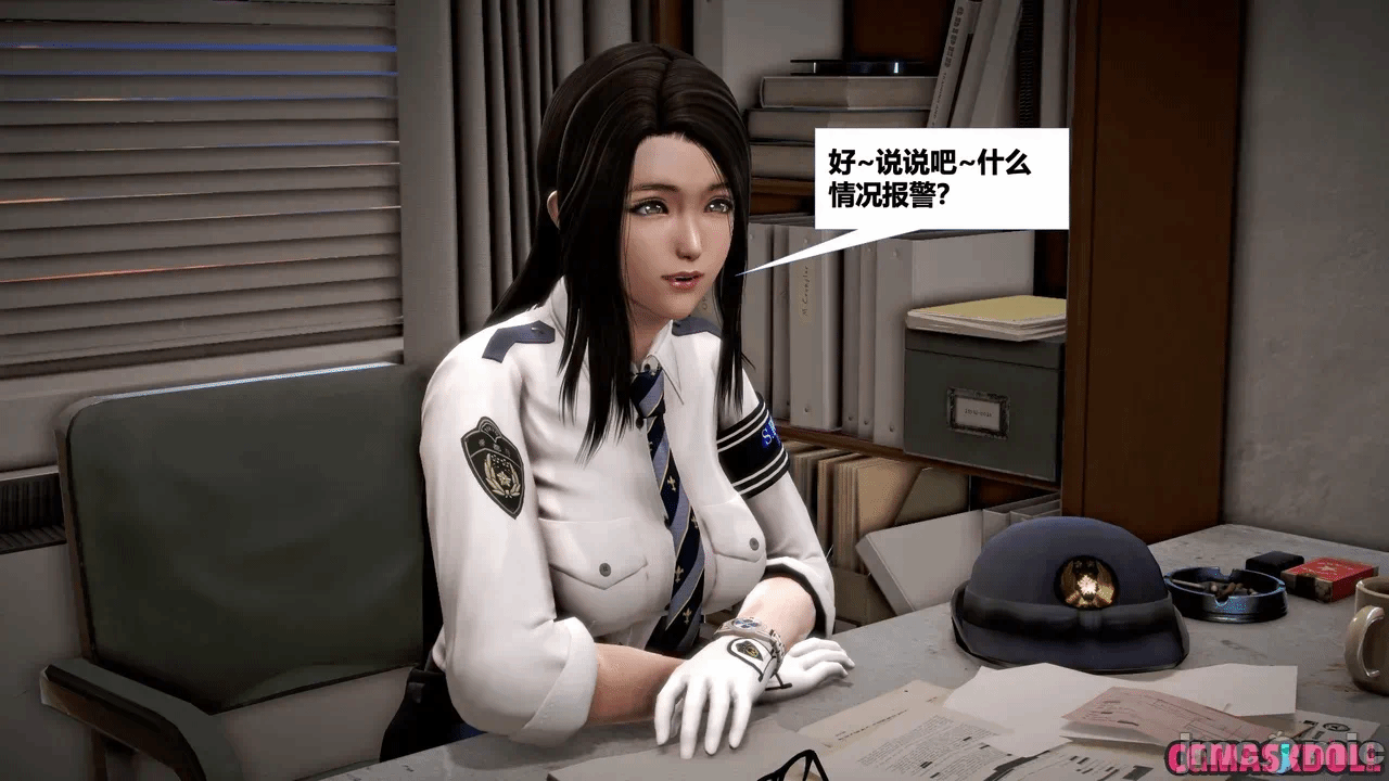 第一话 第 586 页