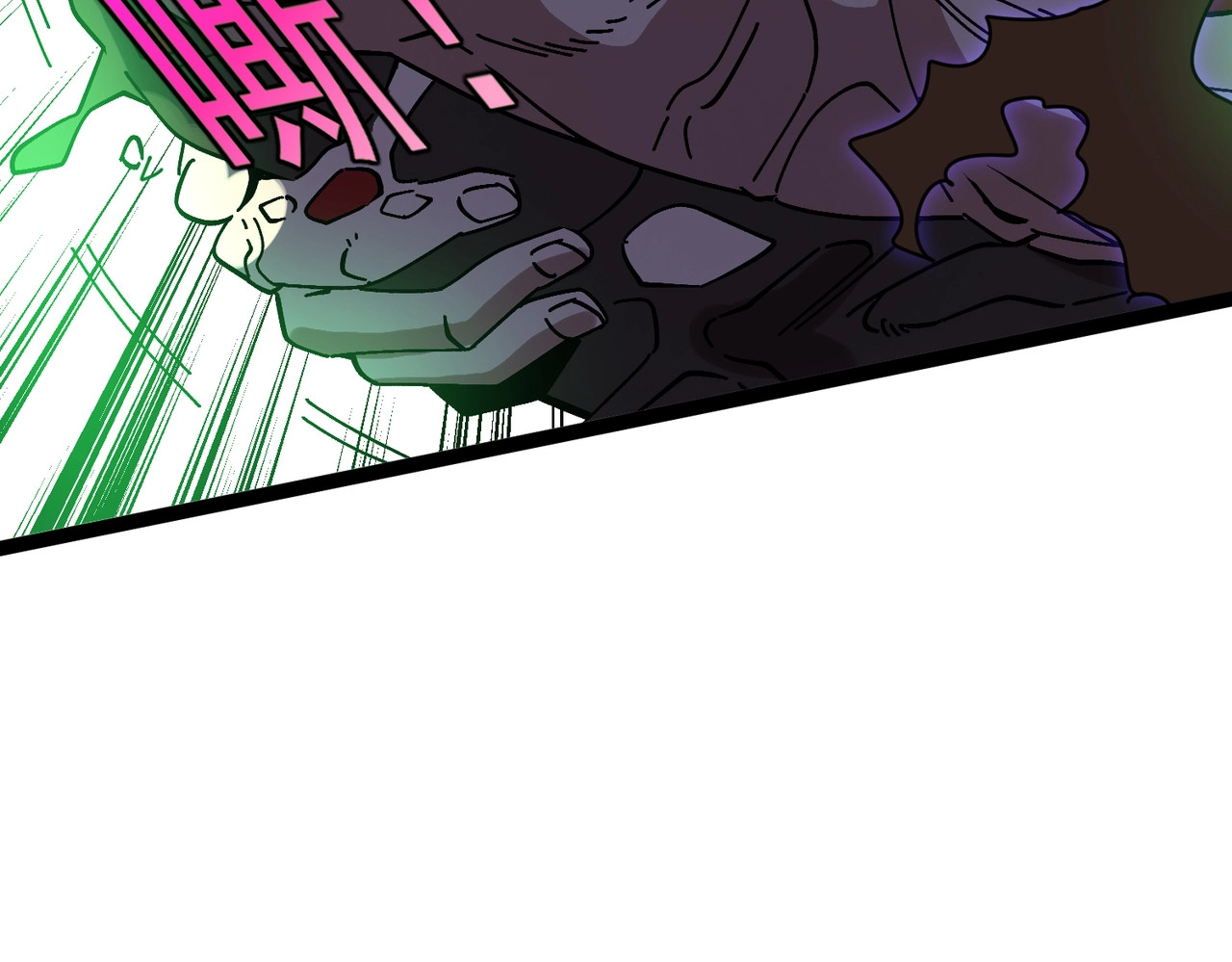第3话 亡灵法师！ 第 89 页