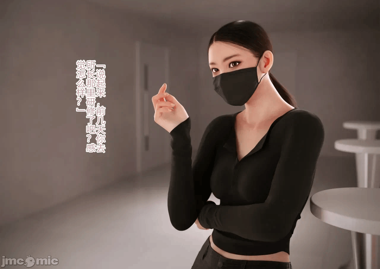 第一话 第 206 页