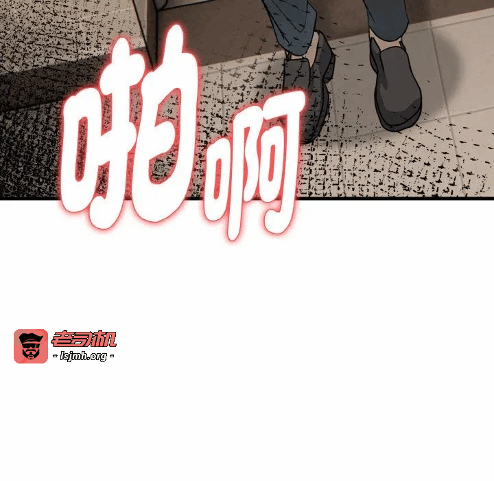 第6话第6话 第 159 页