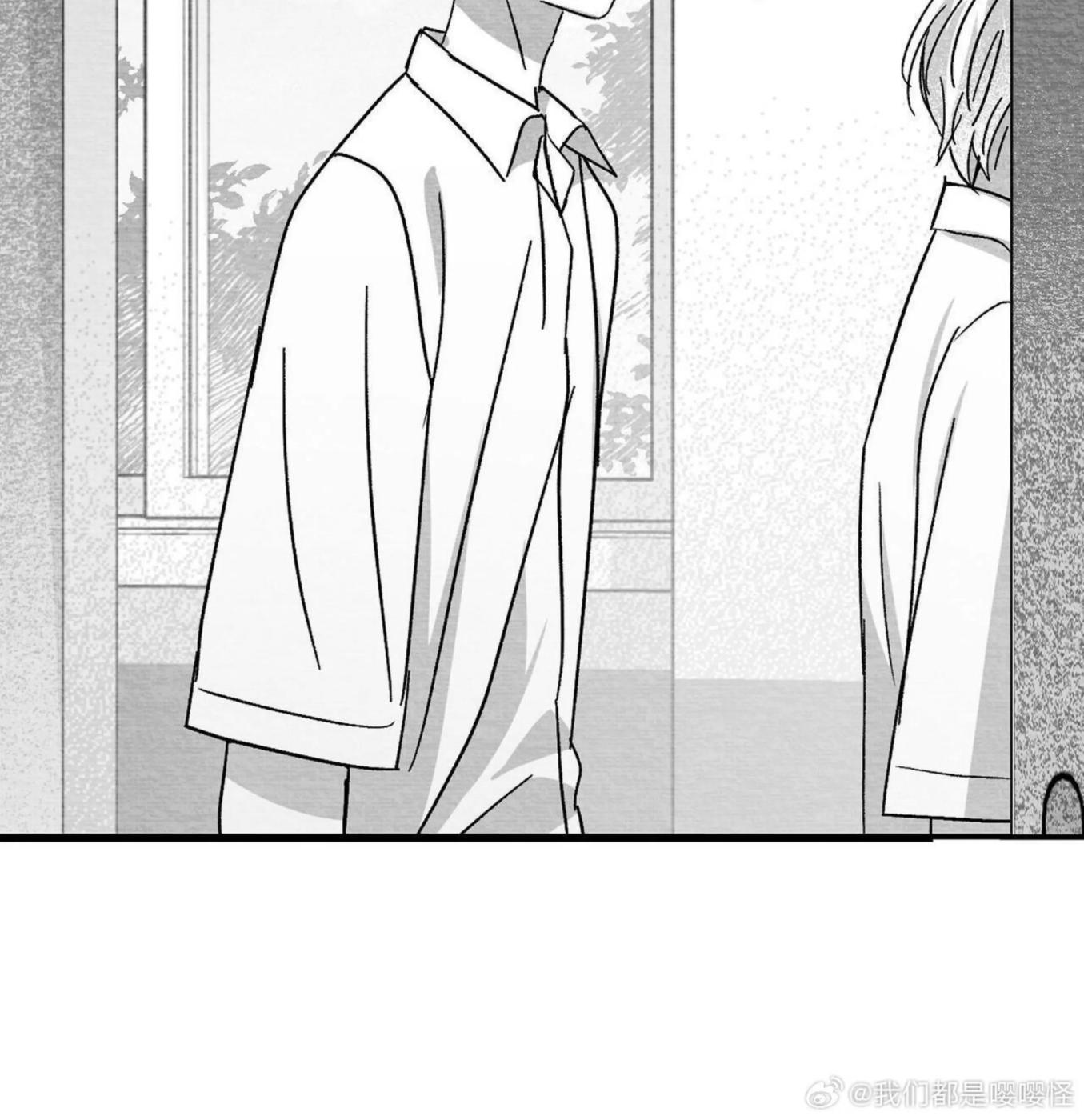 第52话 第 56 页