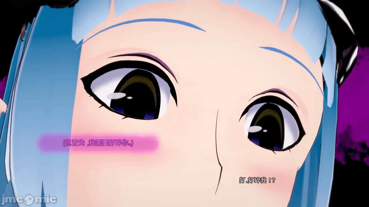第一话 第 28 页