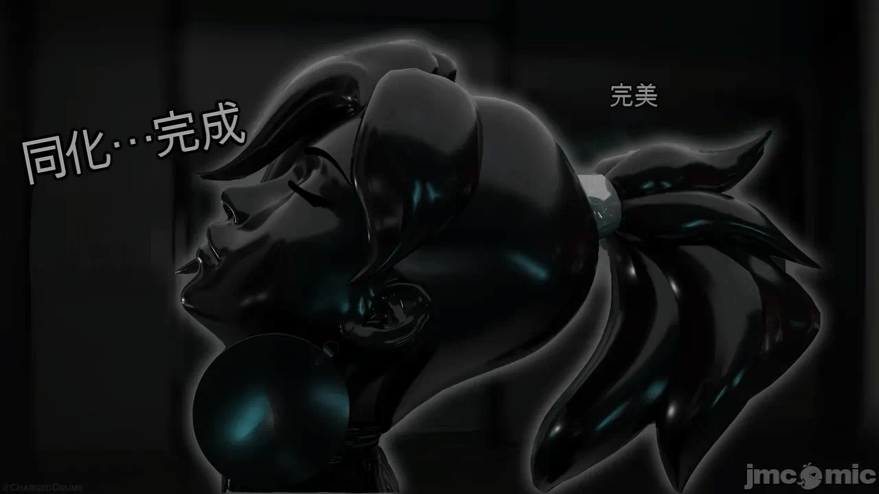 第一话 第 39 页
