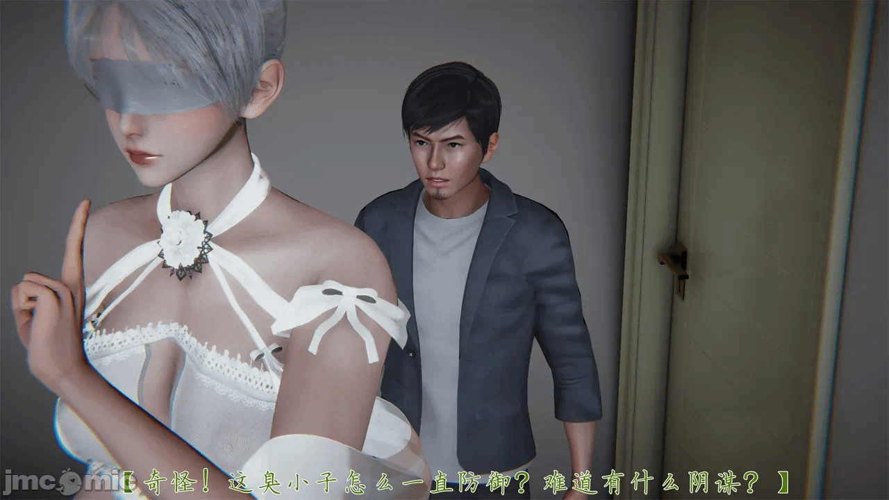 第一话 第 1538 页