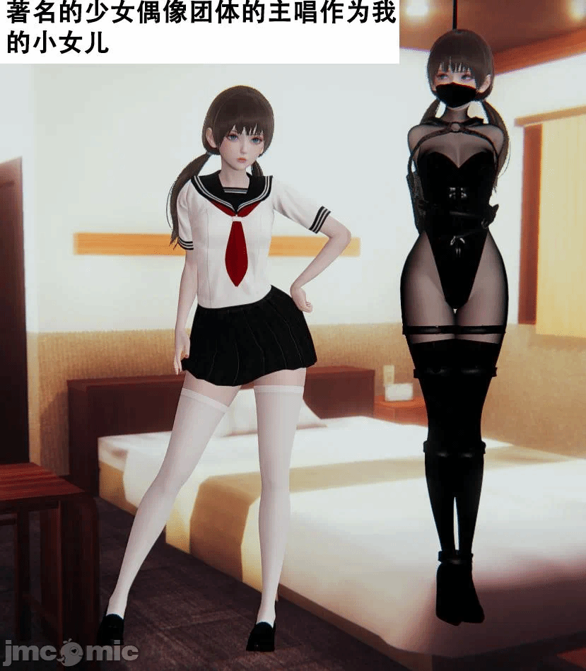 第一话 第 464 页