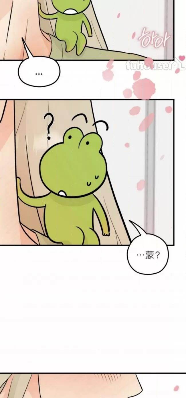 第4话 第 50 页
