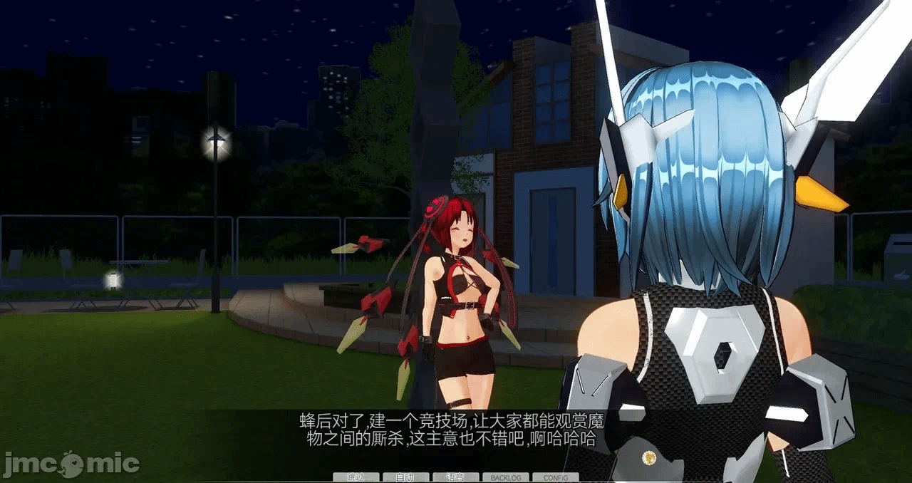 第一话 第 901 页