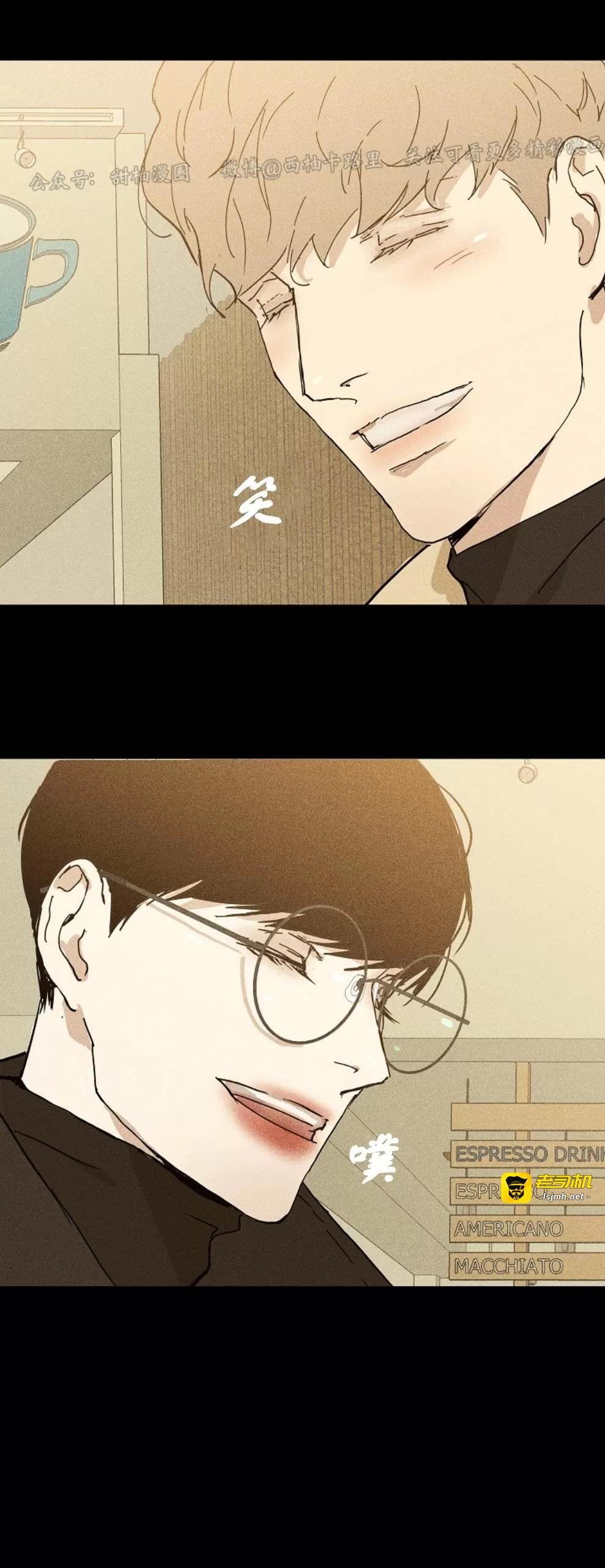 第06话 第 37 页