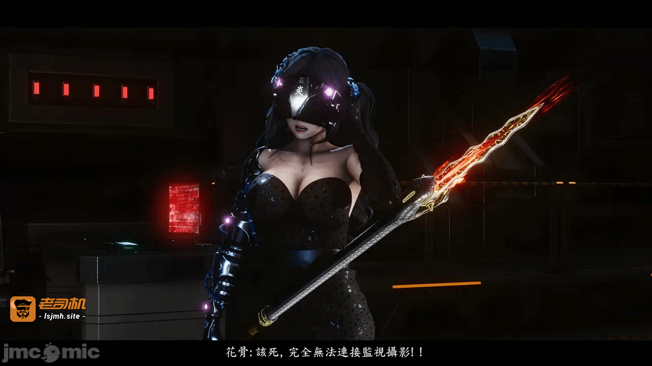 第一话 第 293 页