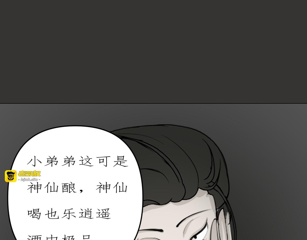 第10章 第 11 页