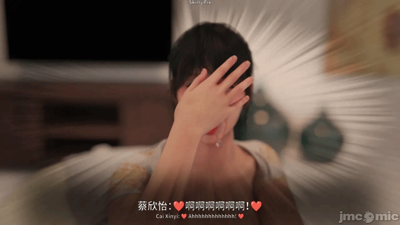 第一话 第 28 页
